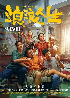 91精品国产91久久久久福利